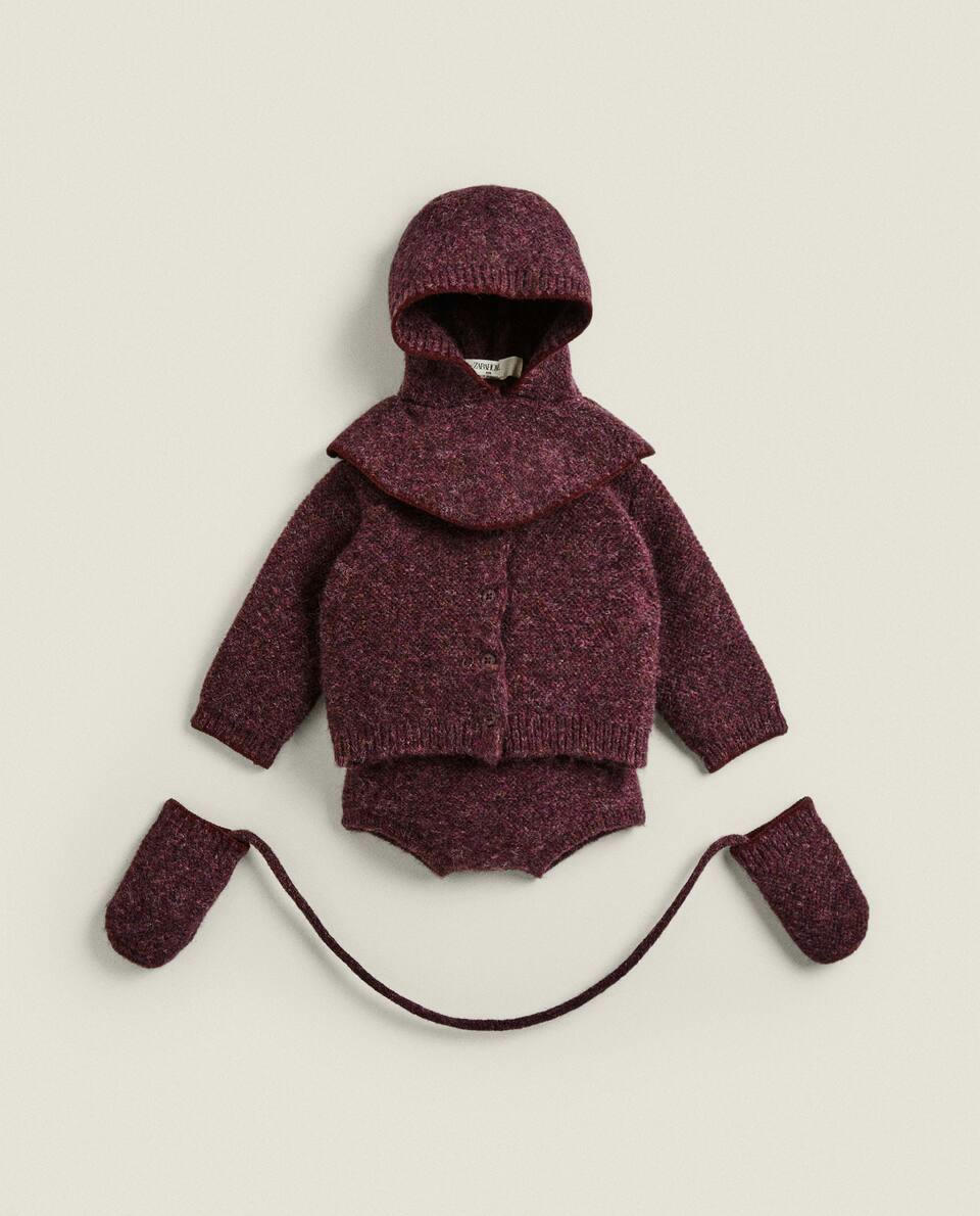 ALPACA BABY CARDIGAN