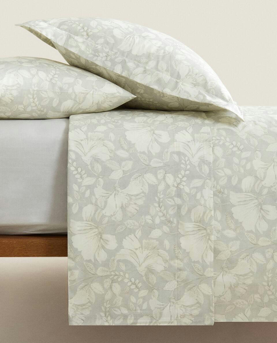 FLORAL PRINT DUVET COVER