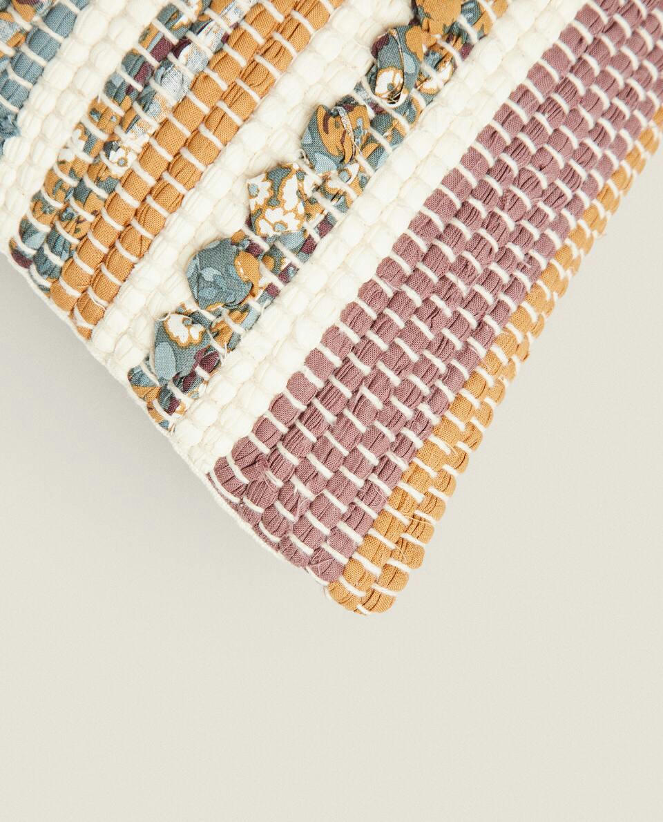 CHILDREN’S STRIPED CUSHION COVER