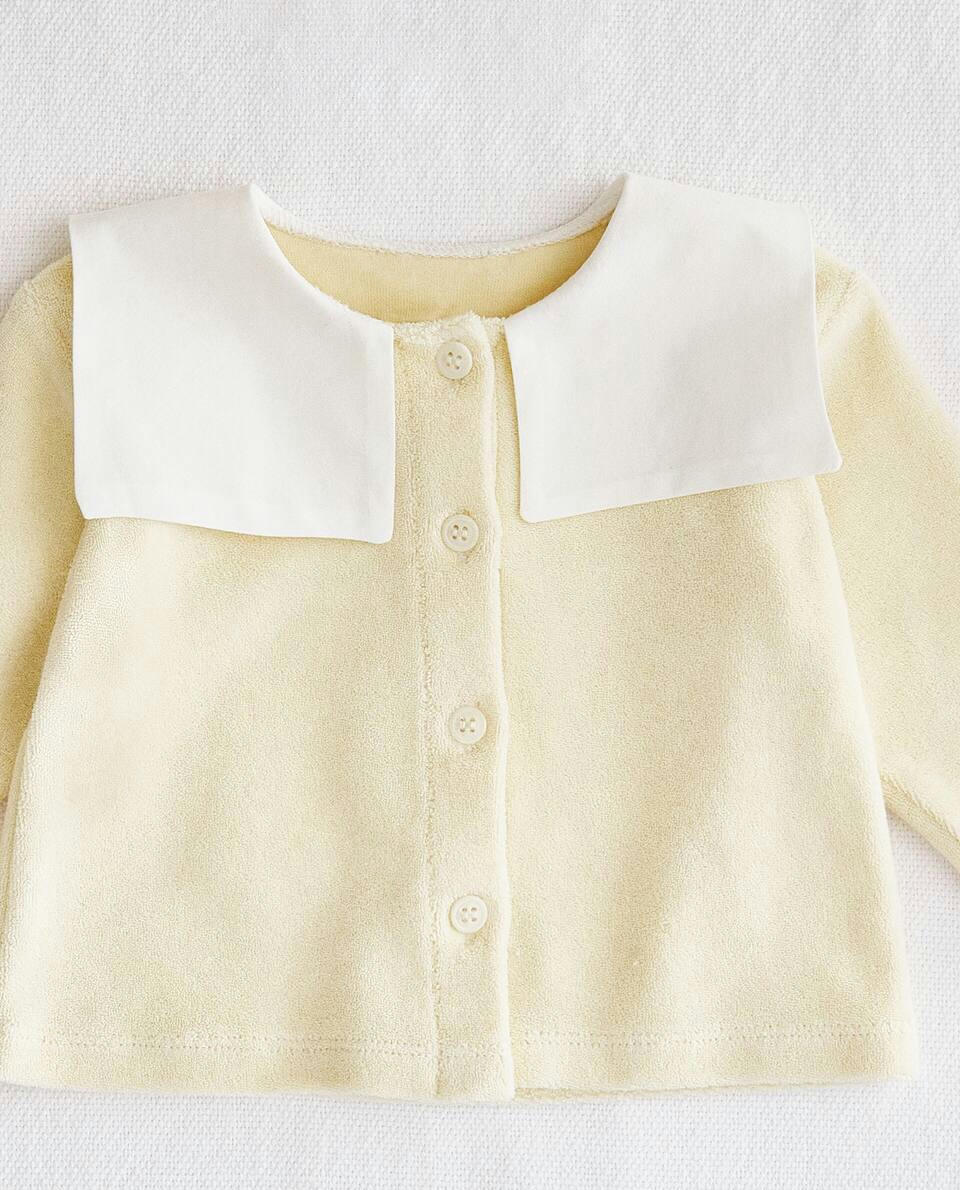TERRY CARDIGAN WITH COLLAR