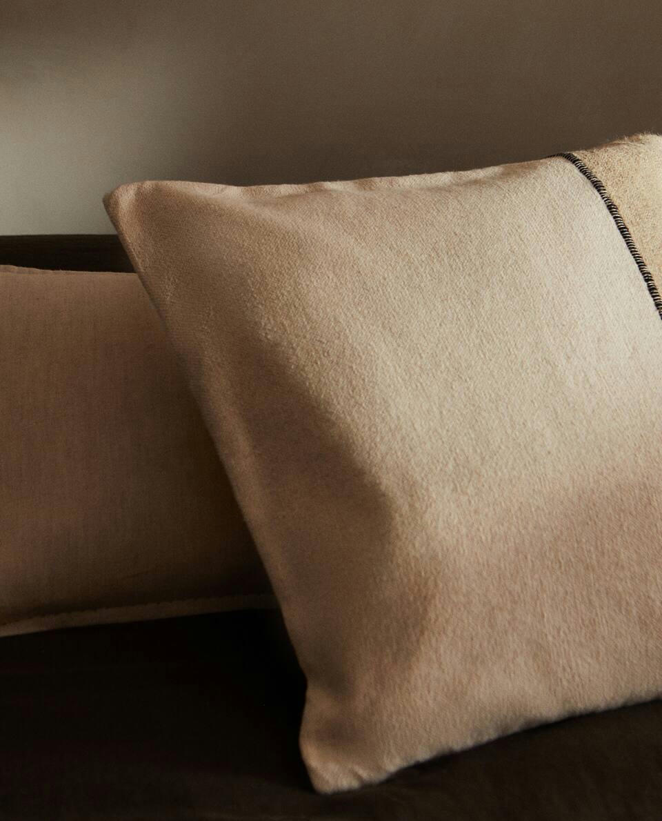 CONTRAST LINES CUSHION COVER