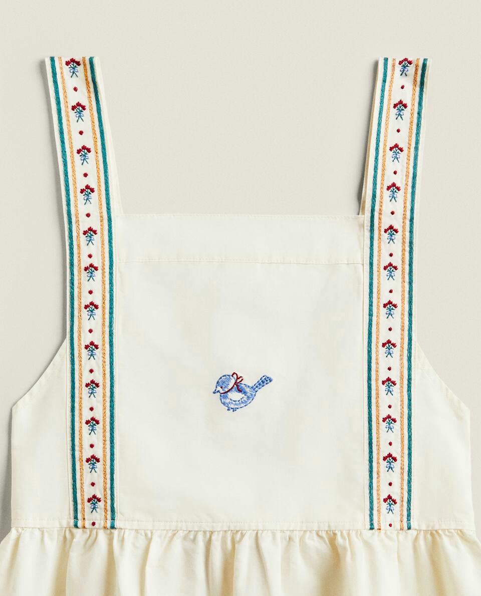 ADULT CHRISTMAS COTTON AND LINEN APRON