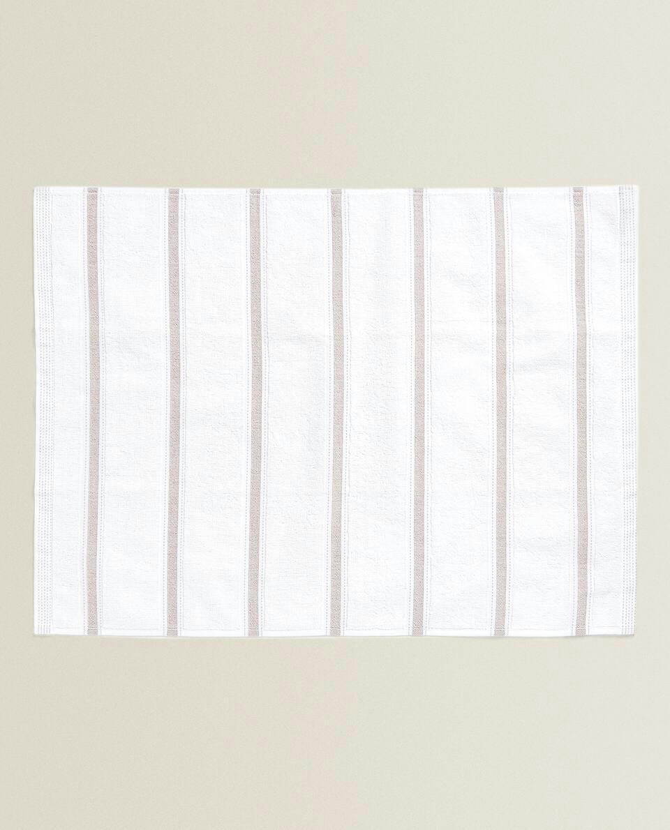 STRIPED COTTON TERRYCLOTH TEA TOWEL