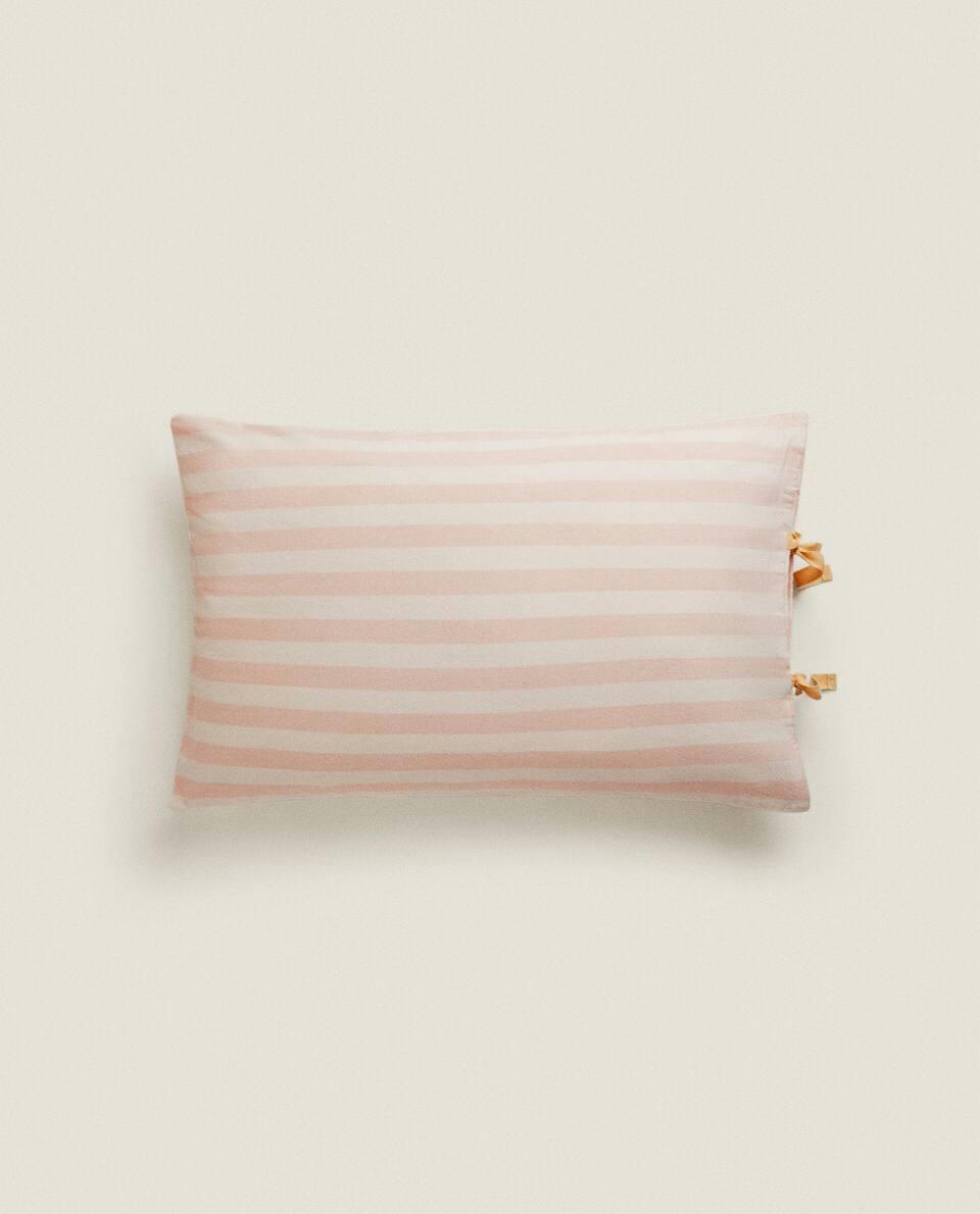 STRIPED FLANNEL PILLOWCASE
