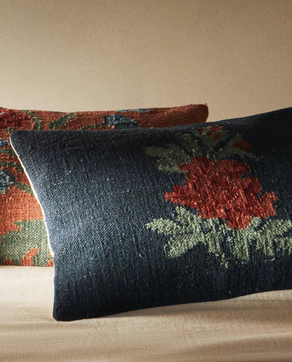 FLORAL PRINT CUSHION COVER