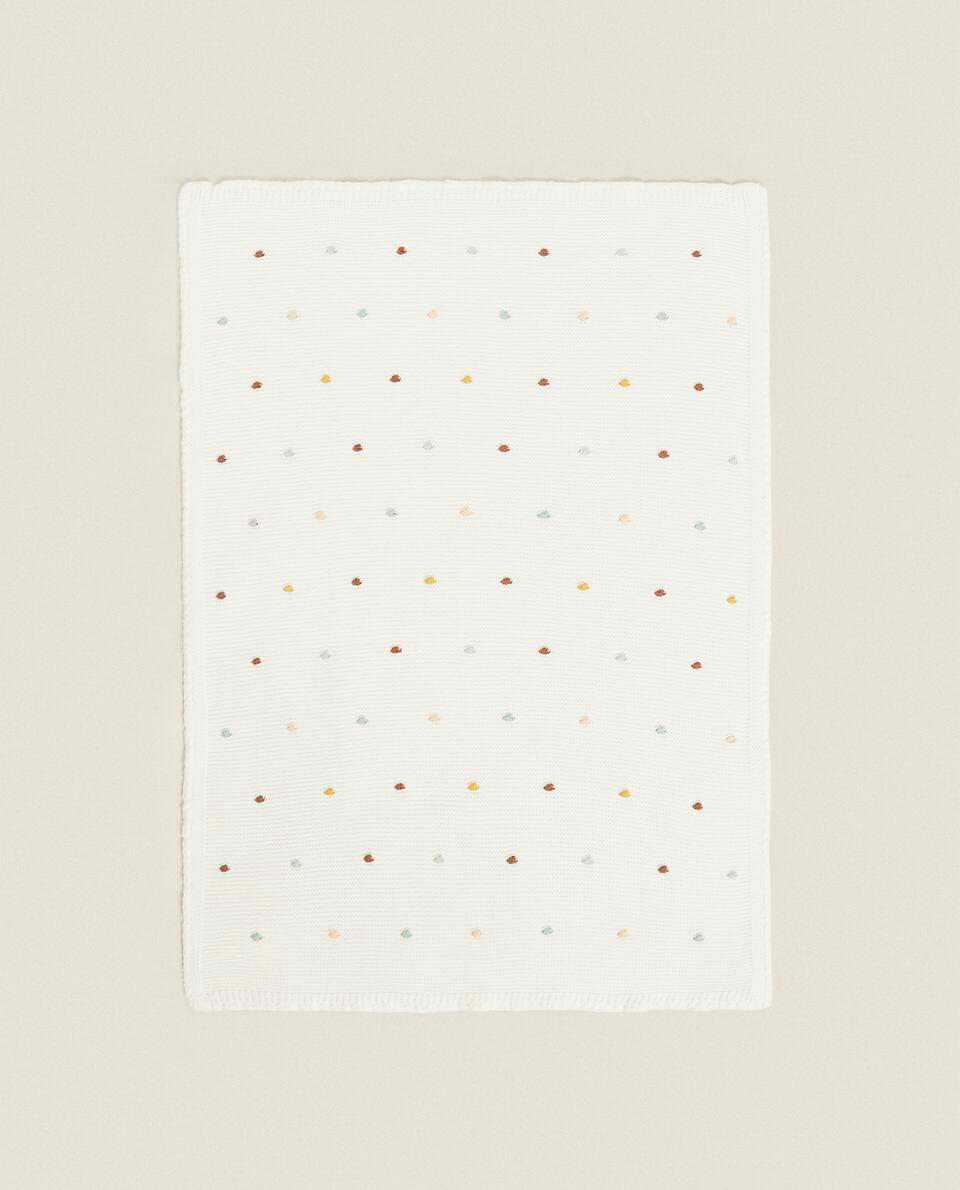 MULTICOLOURED CHUNKY KNIT BLANKET