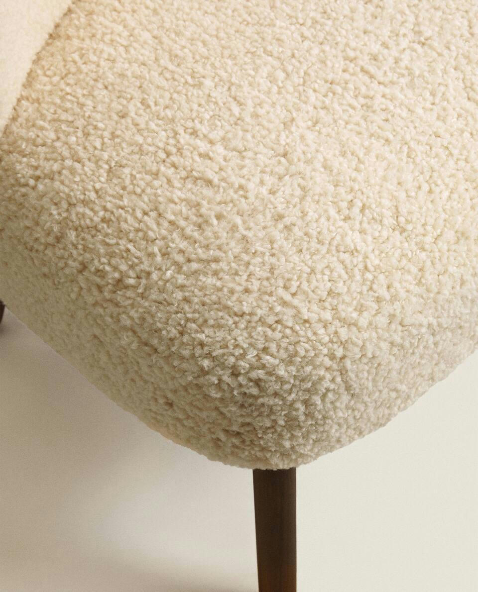 BEIGE TERRY ARMCHAIR