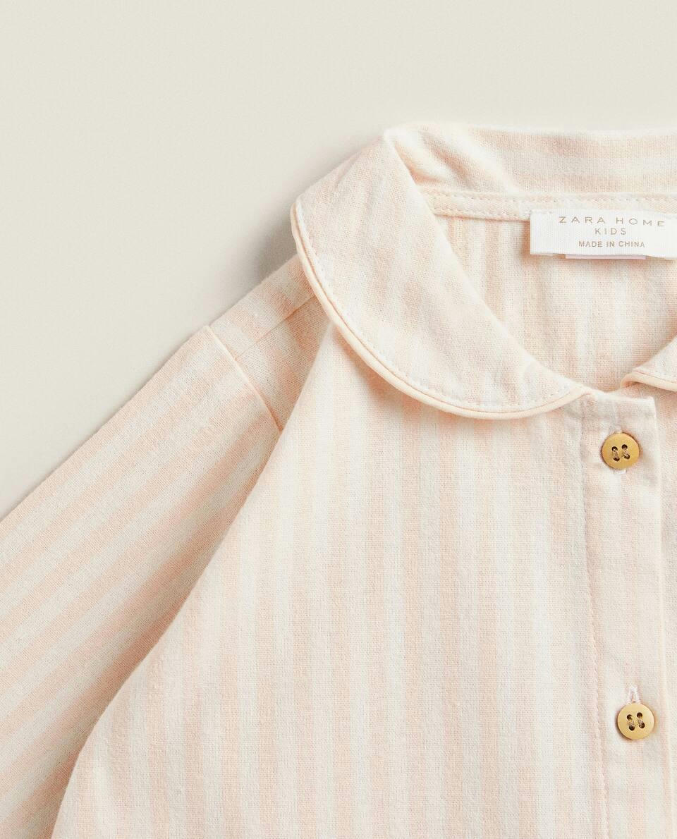 KID’S STRIPED FLANNEL SET OF PYJAMAS