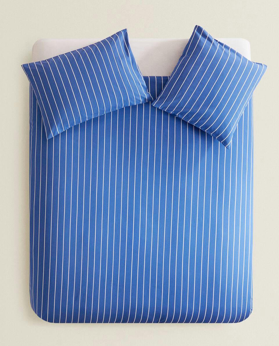 STRIPED DUVET COVER
