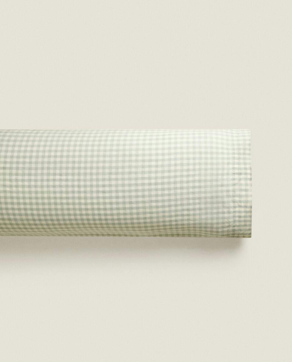 CHECK PILLOWCASE