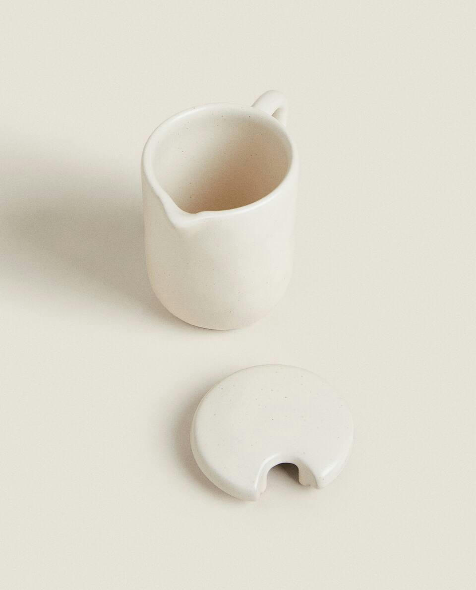 TEXTURED MILK JUG WITH LID