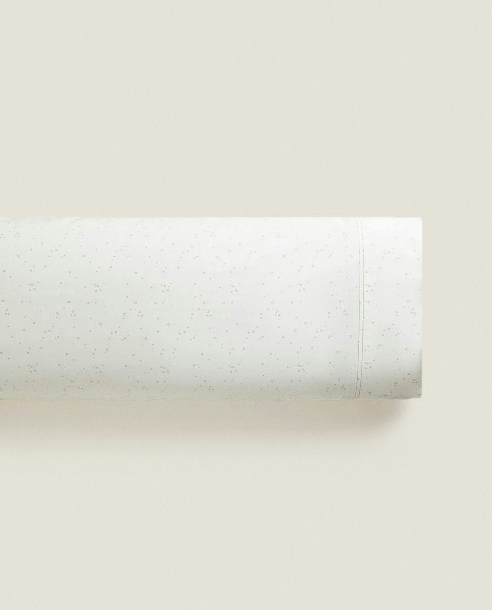 MOONS AND STARS PILLOWCASE