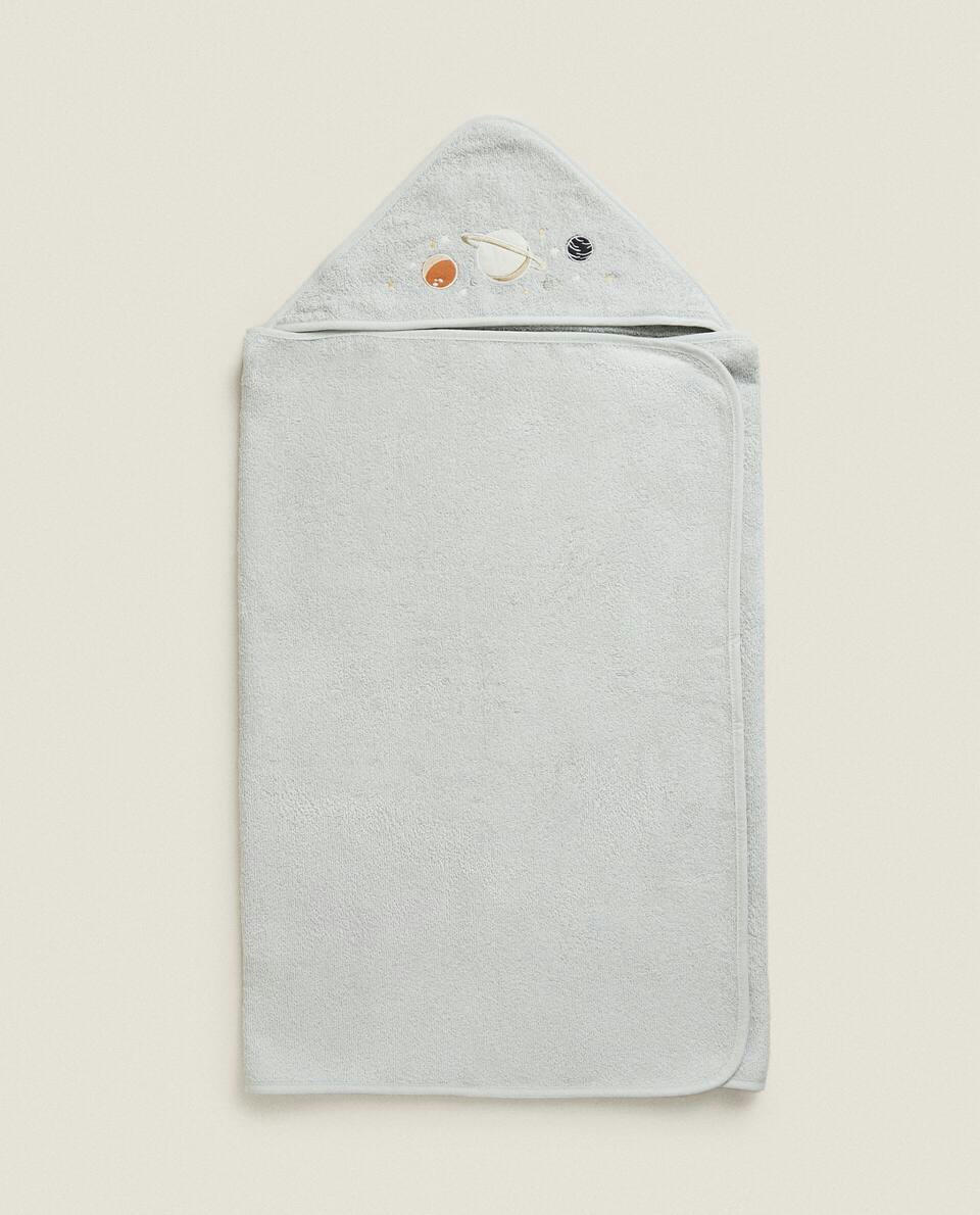 GLOW-IN-THE-DARK PLANETS CAPE