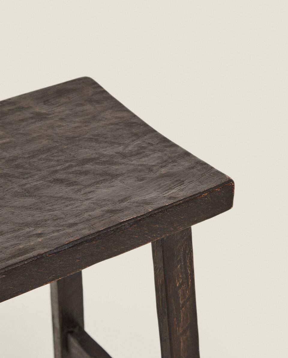 IRREGULAR TEXTURED BAR STOOL