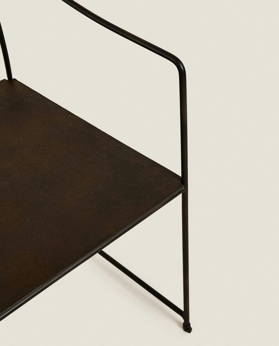 METAL ARMCHAIR