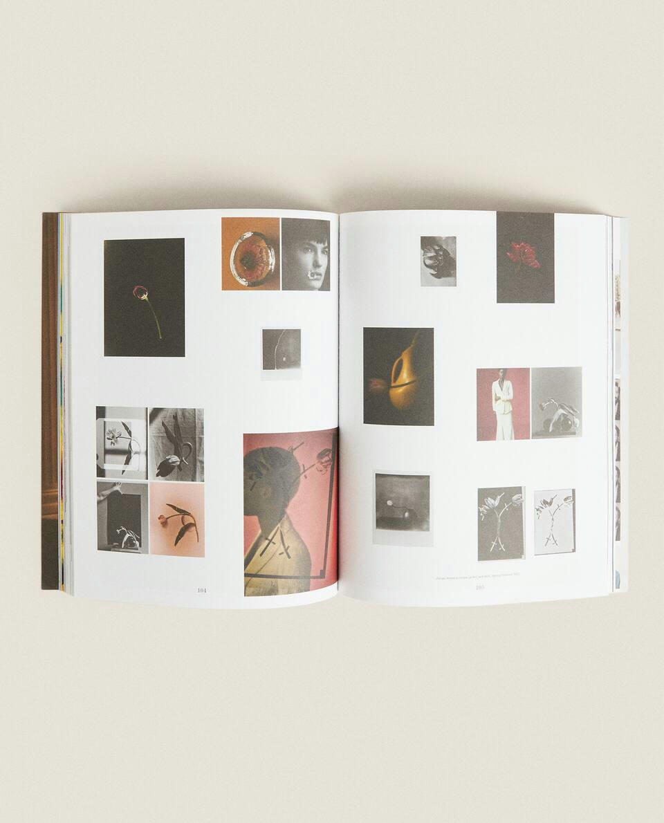 N24 MAGAZINE CURATED BY ERDEM