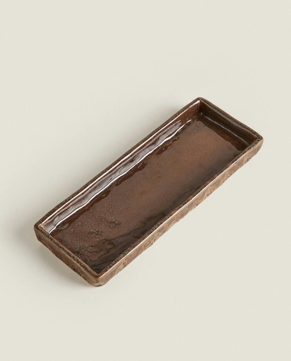 ENGRAVED BATHROOM SET | BU?O