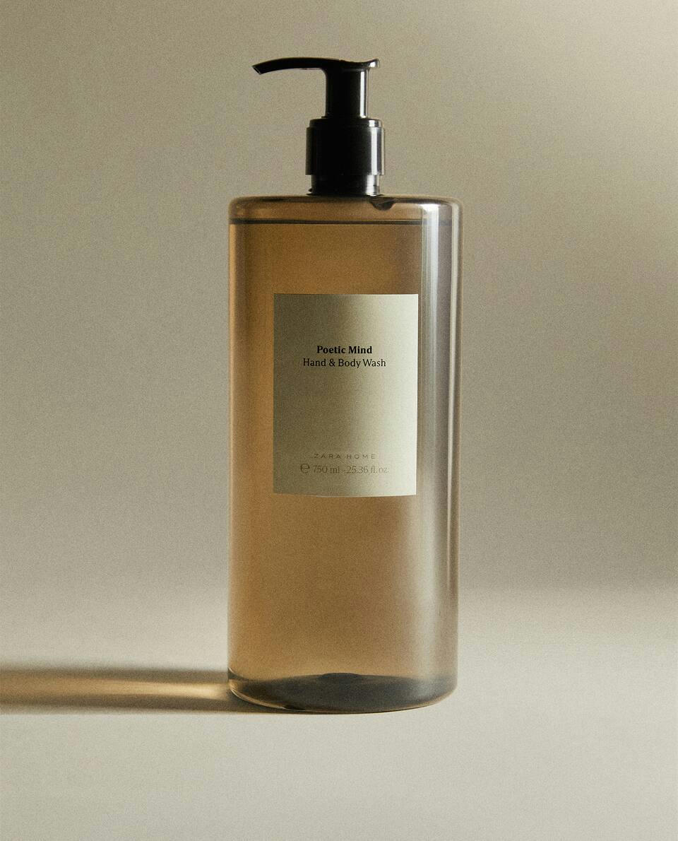 POETIC MIND LIQUID SOAP