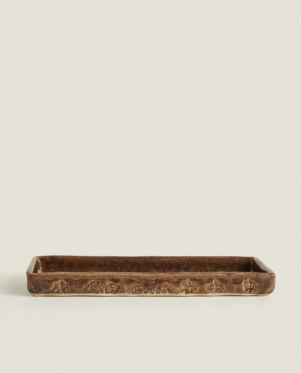 ENGRAVED BATHROOM SET | BU?O