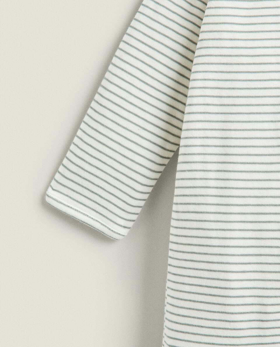 STRIPED BABY ROMPER