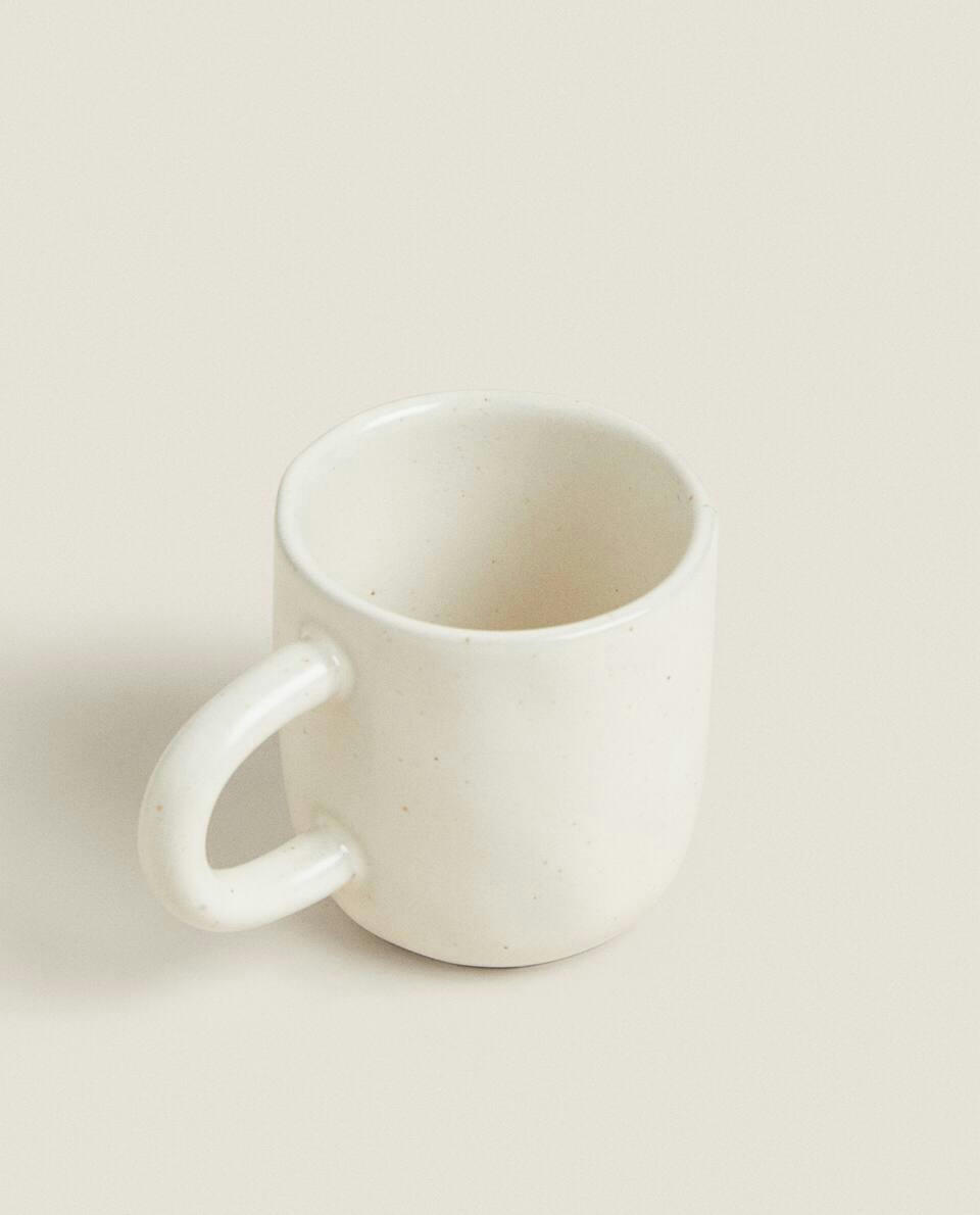 TEXTURED ESPRESSO CUP