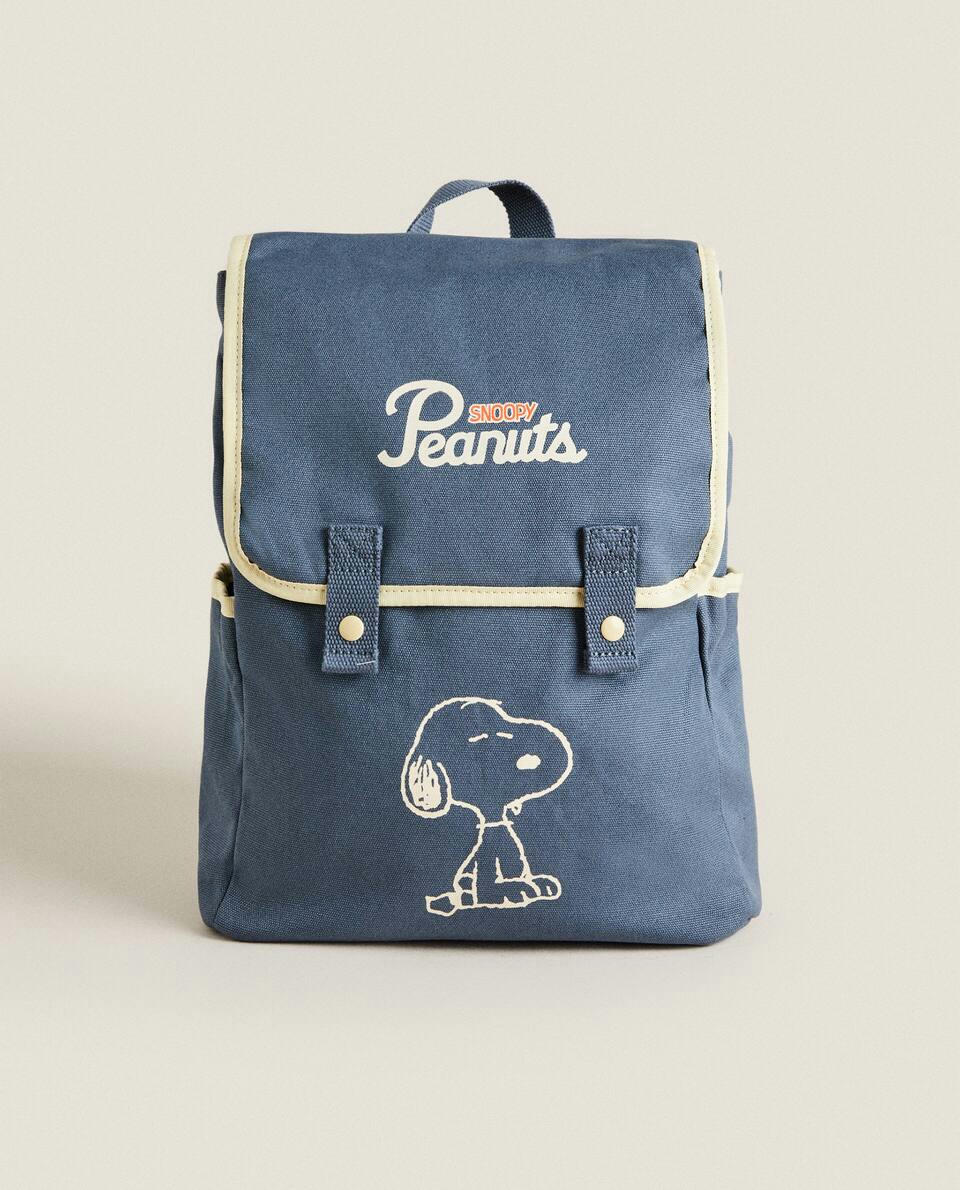 PEANUTS? BACKPACK