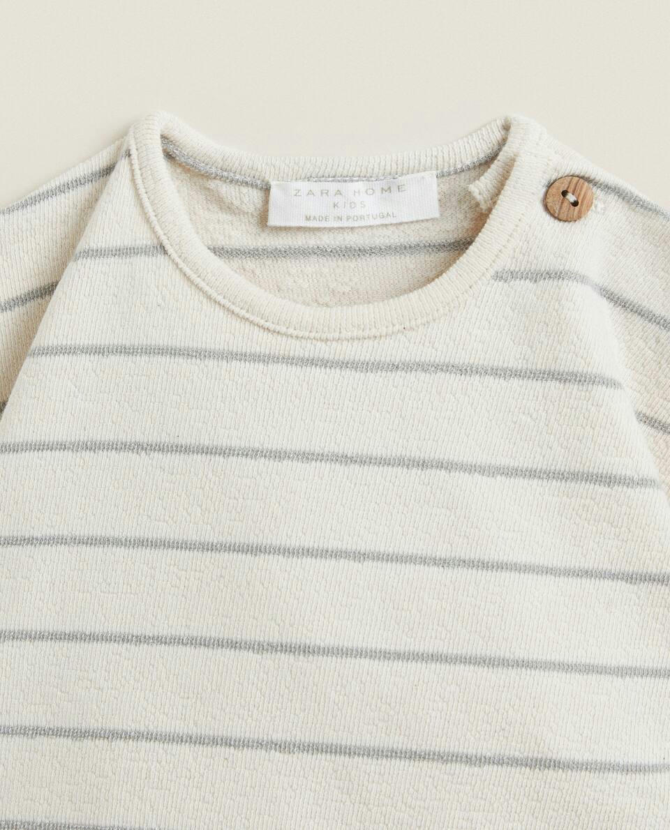 STRIPED COTTON JERSEY SET