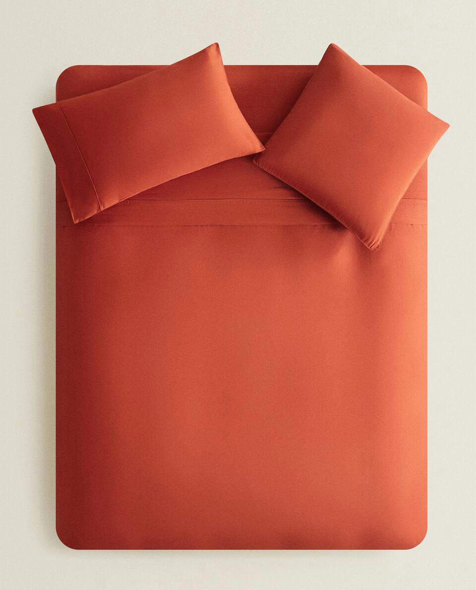 (300 THREAD COUNT) WASHED SATEEN DUVET COVER