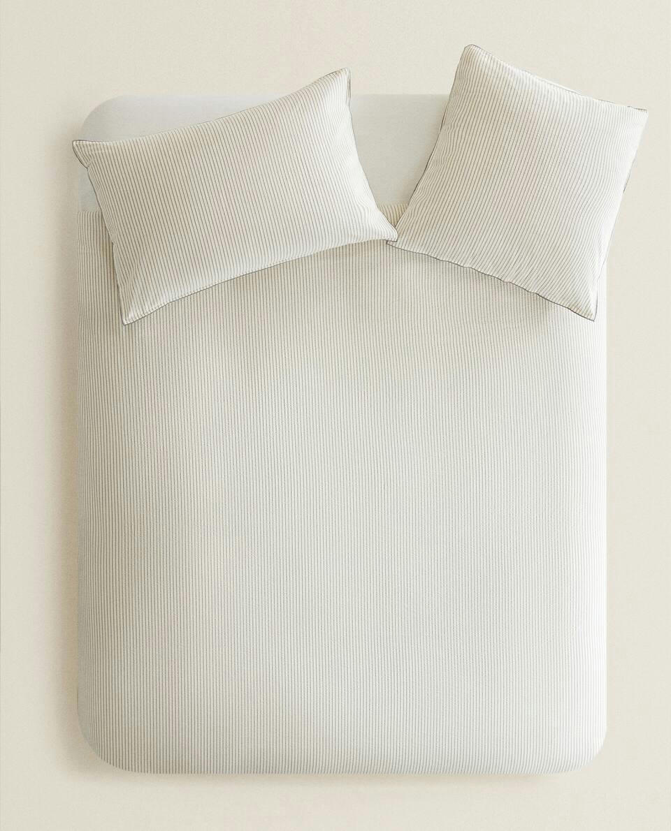STRIPED SEERSUCKER DUVET COVER