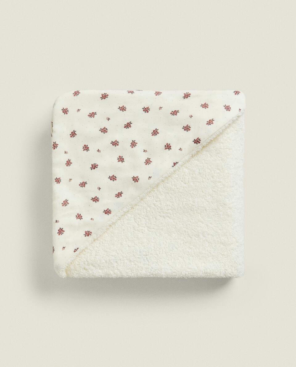 CHILDREN'S FLORAL PRINT HOODED TOWEL