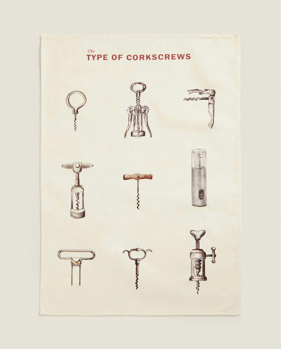 GLASS PRINT TEA TOWEL (PACK OF 2)