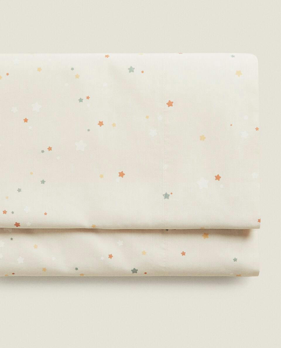 STAR PRINT FLAT SHEET
