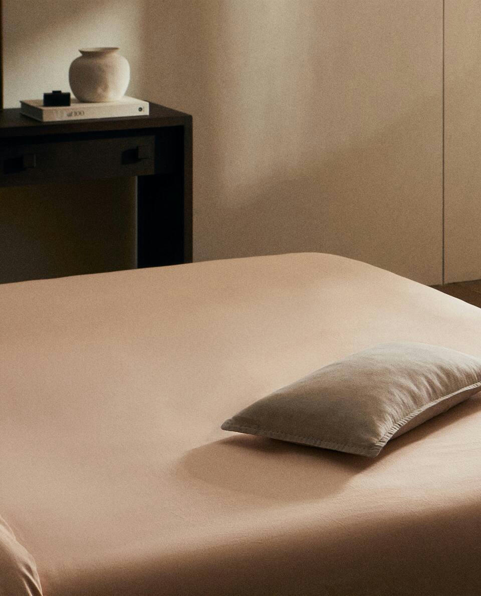 (300 THREAD COUNT) WASHED SATEEN DUVET COVER