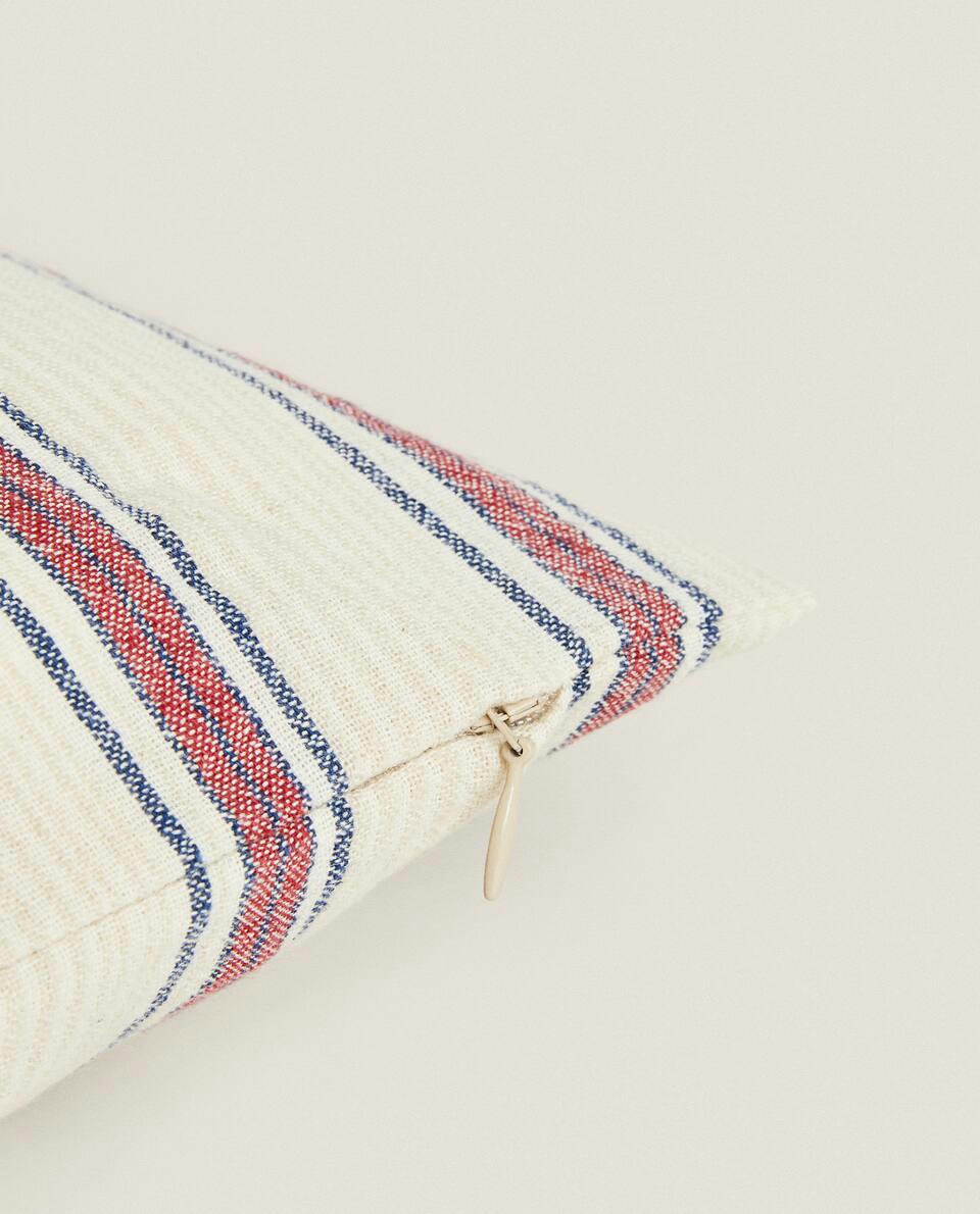 STRIPED CUSHION COVER