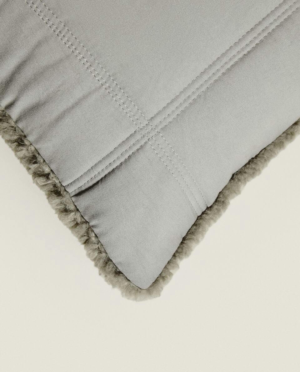 REVERSIBLE CHECK CUSHION COVER