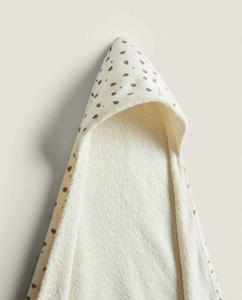 CHILDREN'S FLORAL PRINT HOODED TOWEL
