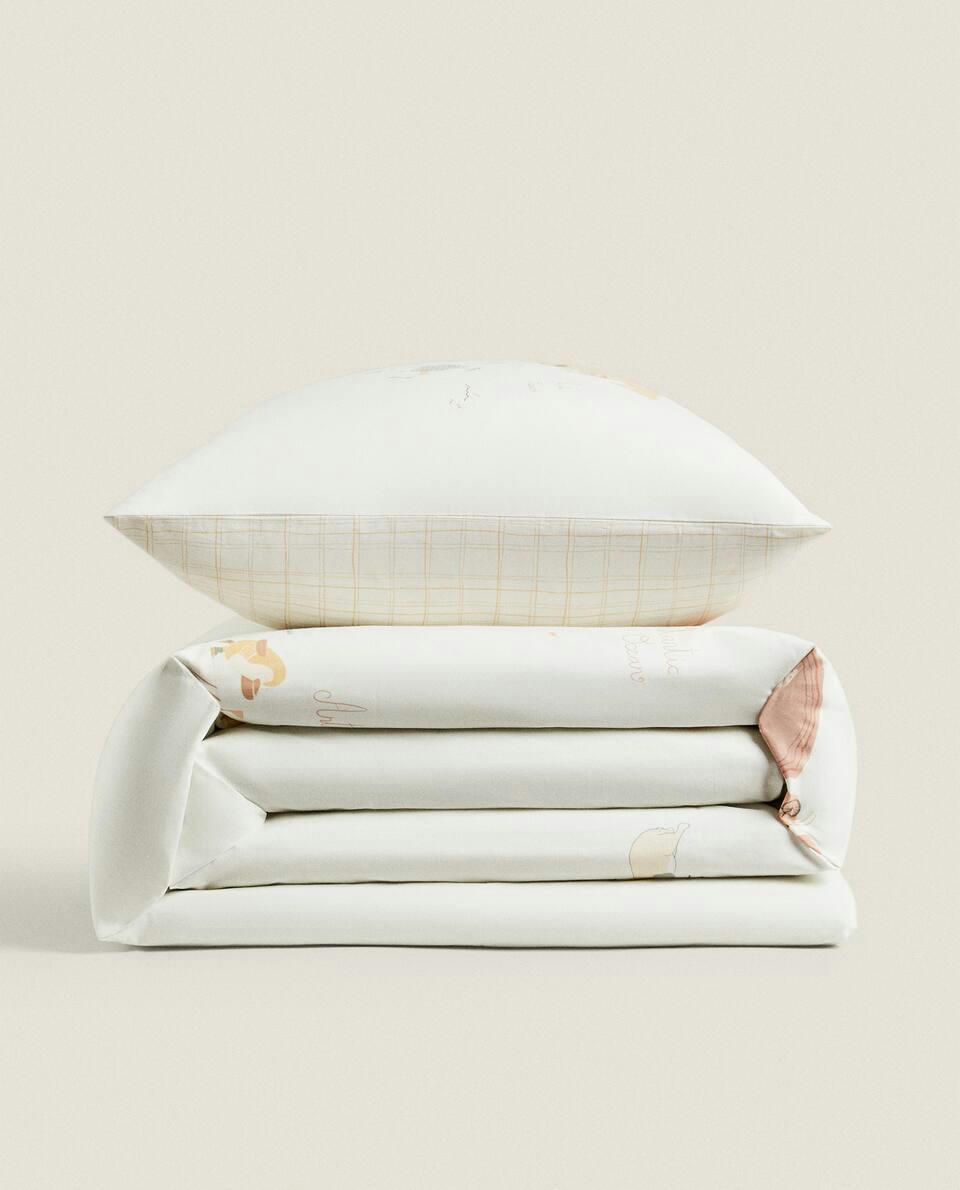 MAP PRINT DUVET COVER