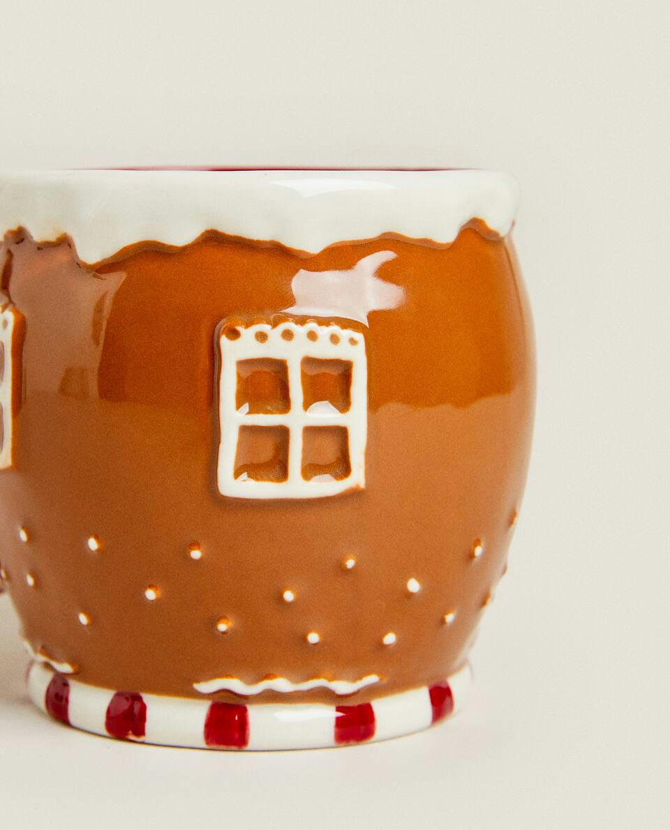 CHRISTMAS CHILDREN’S STONEWARE HOUSE MUG