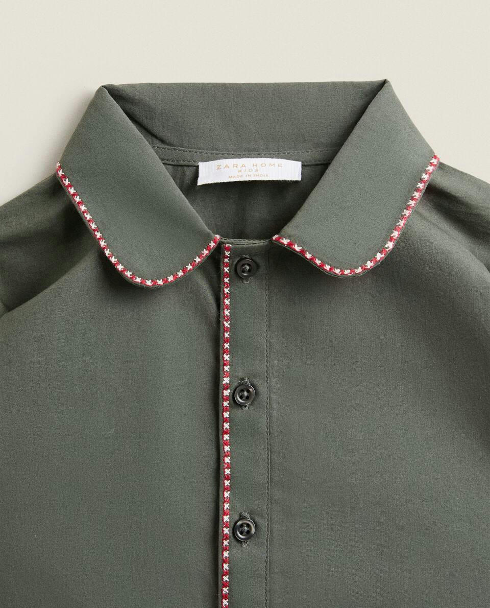 CHILDREN’S CONTRAST CHRISTMAS SET OF PYJAMAS