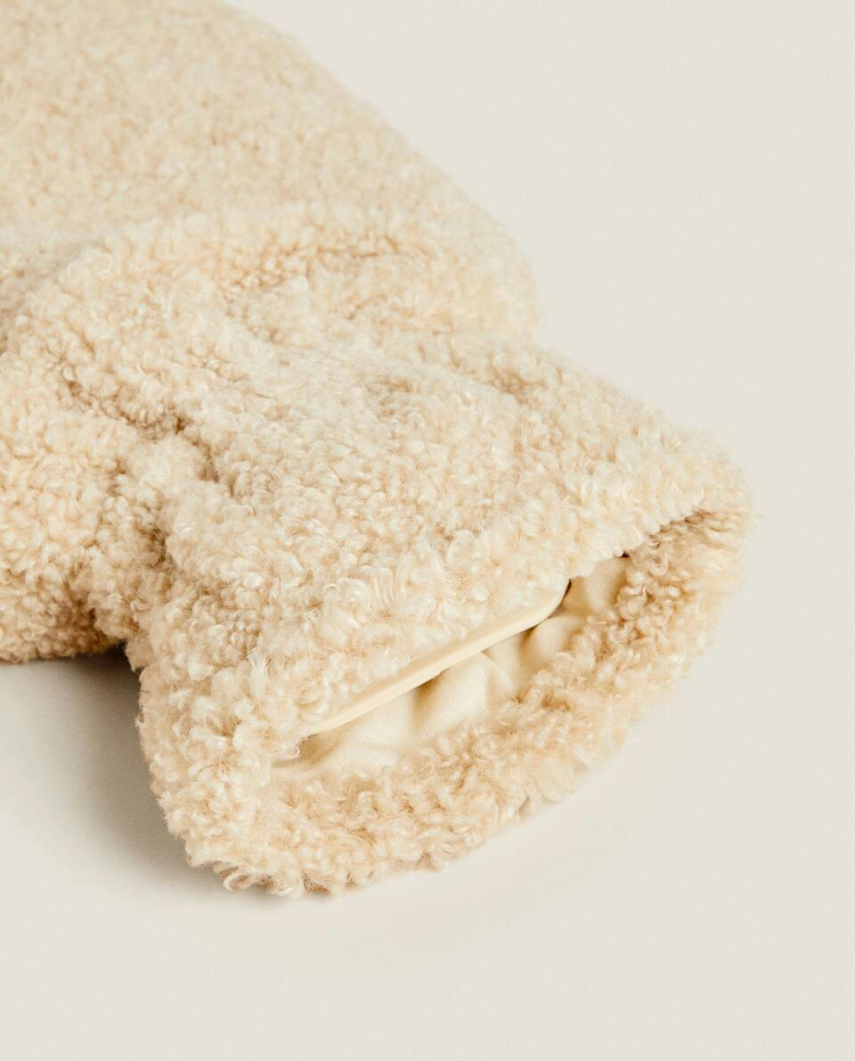 FAUX SHEARLING WATER BOTTLE