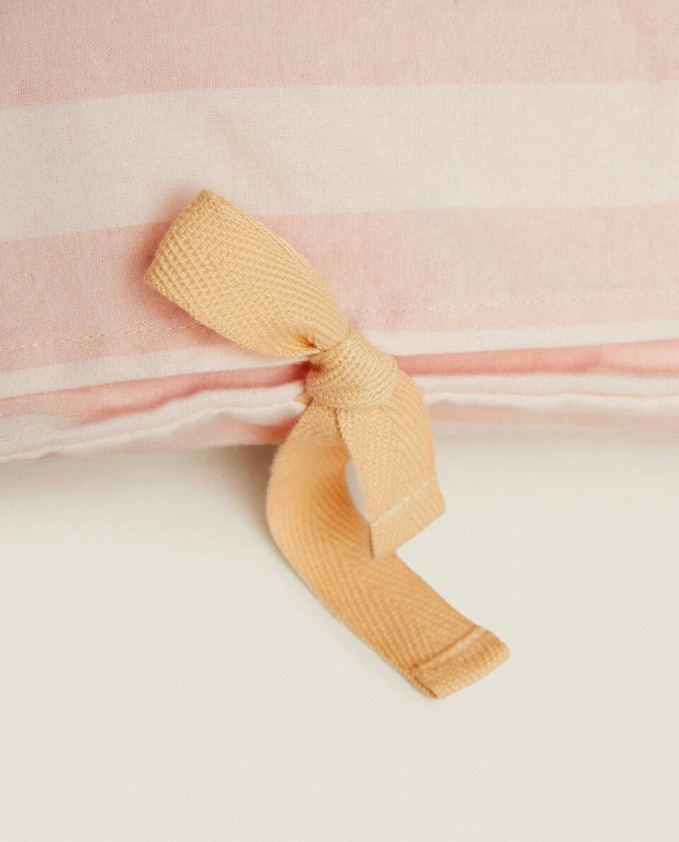 STRIPED FLANNEL PILLOWCASE