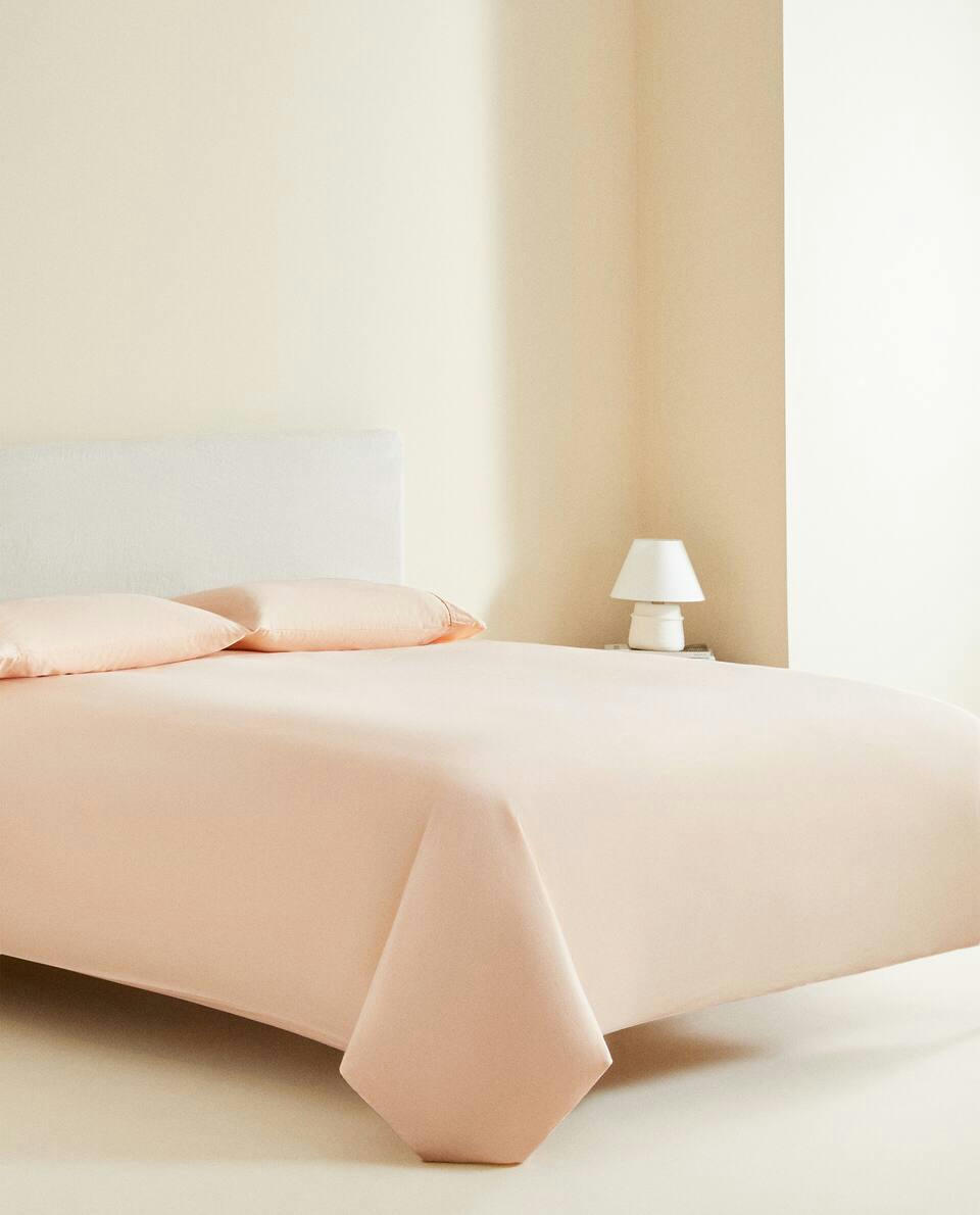 (300 THREAD COUNT) WASHED SATEEN DUVET COVER