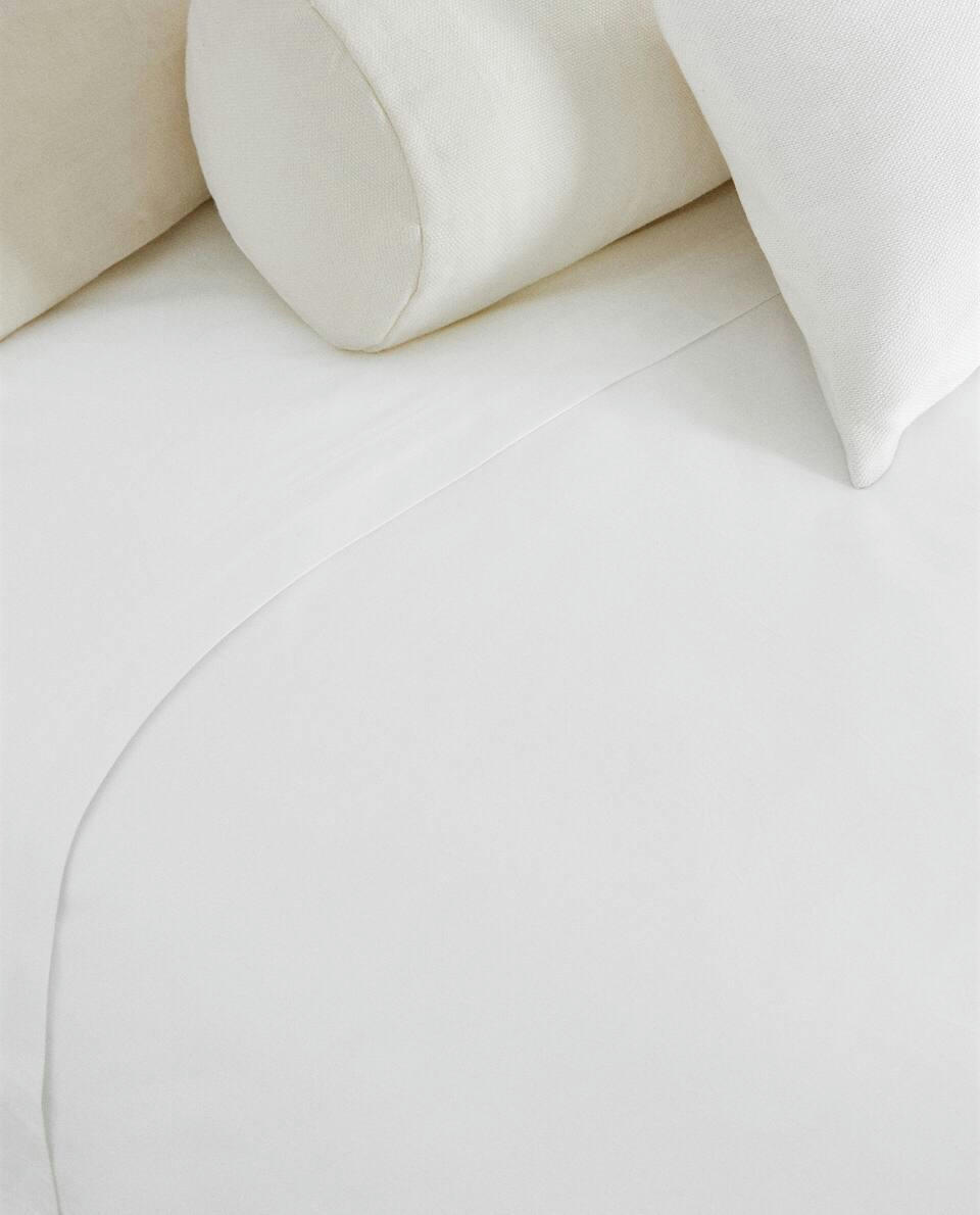 (500 THREAD COUNT) COTTON PERCALE DUVET COVER