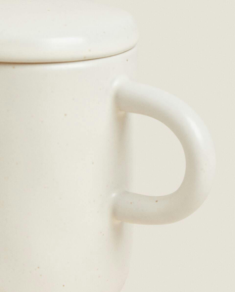 TEXTURED MILK JUG WITH LID