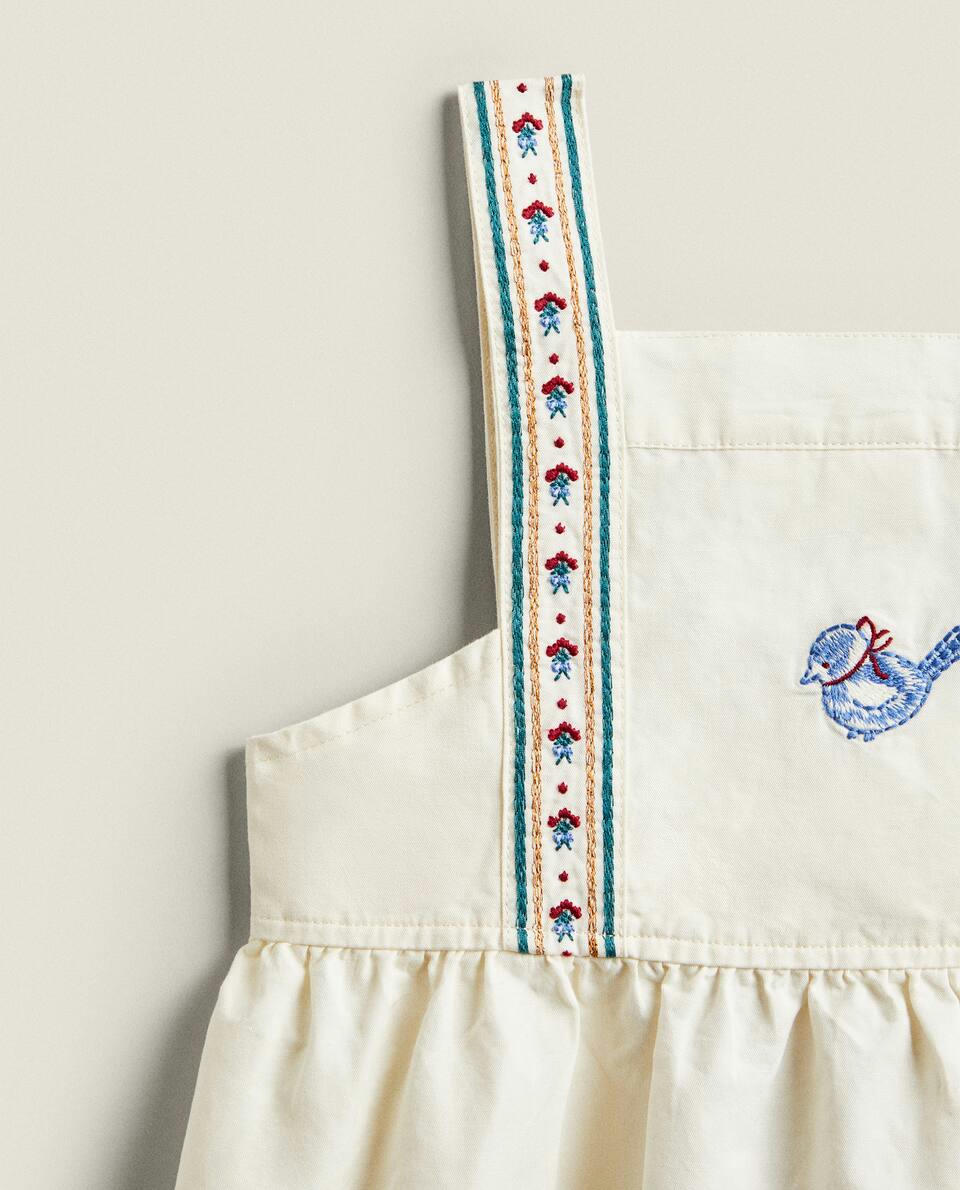 CHILDREN’S COTTON AND LINEN CHRISTMAS APRON