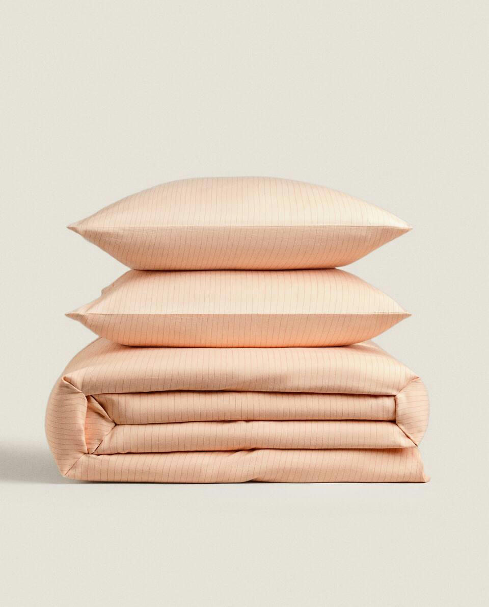 (300 THREAD COUNT) STRIPED WASHED SATEEN DUVET COVER