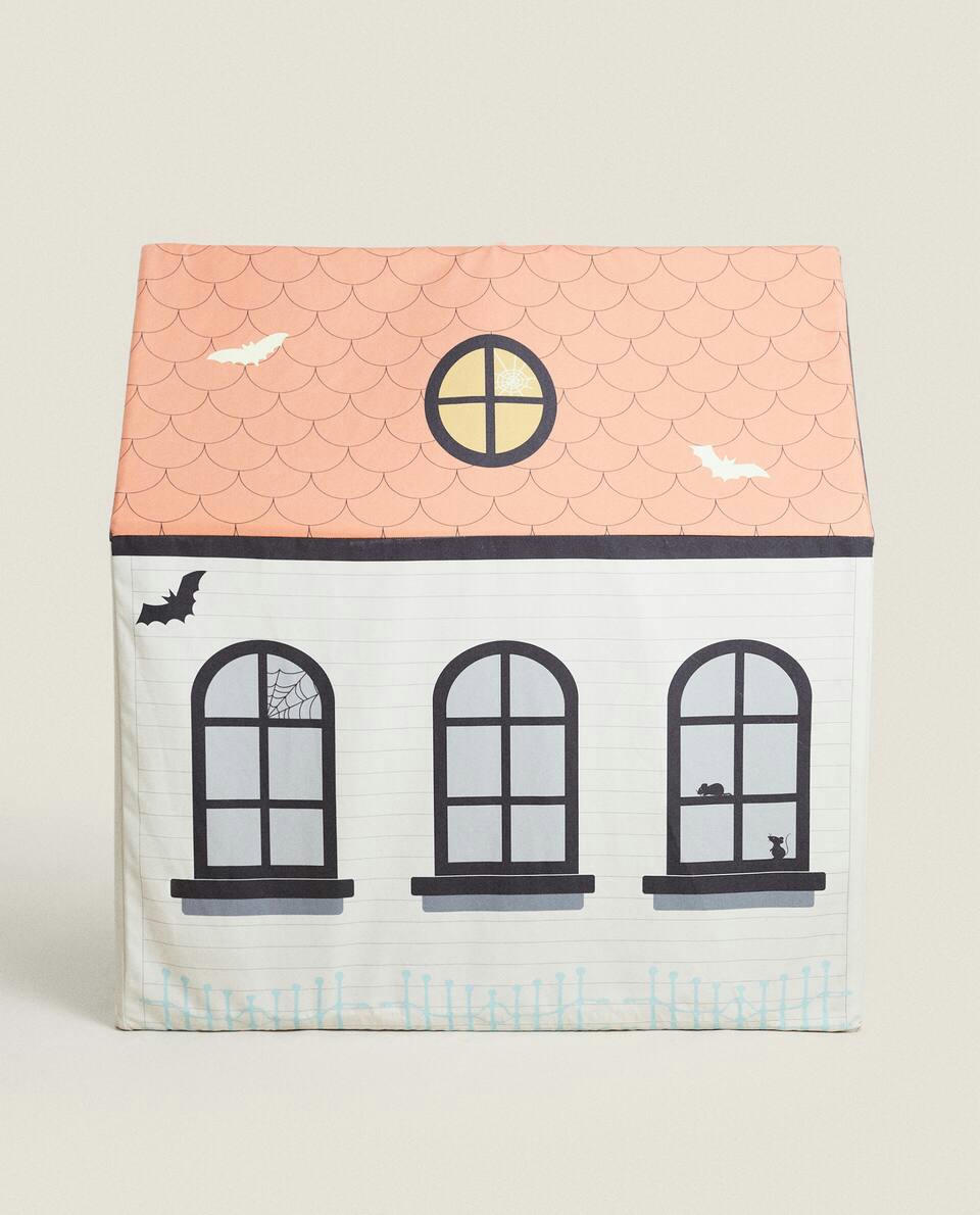 CHILDREN’S HALLOWEEN HAUNTED HOUSE PLAY FRAME