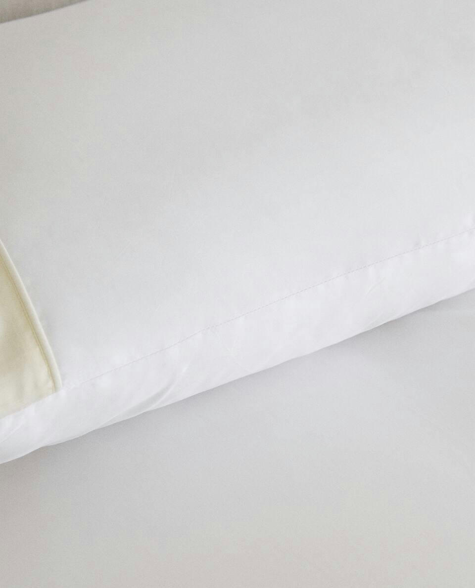 (500 THREAD COUNT) SATEEN DUVET COVER