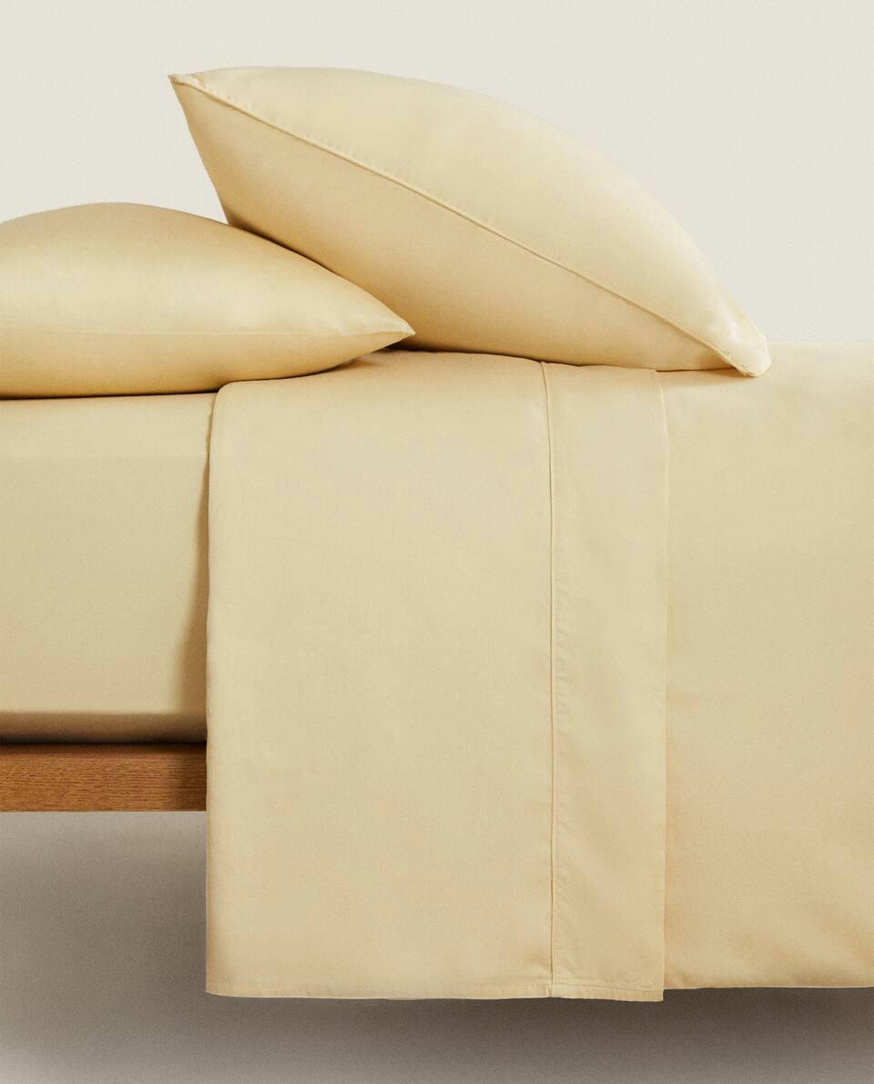 (300 THREAD COUNT) WASHED SATEEN DUVET COVER