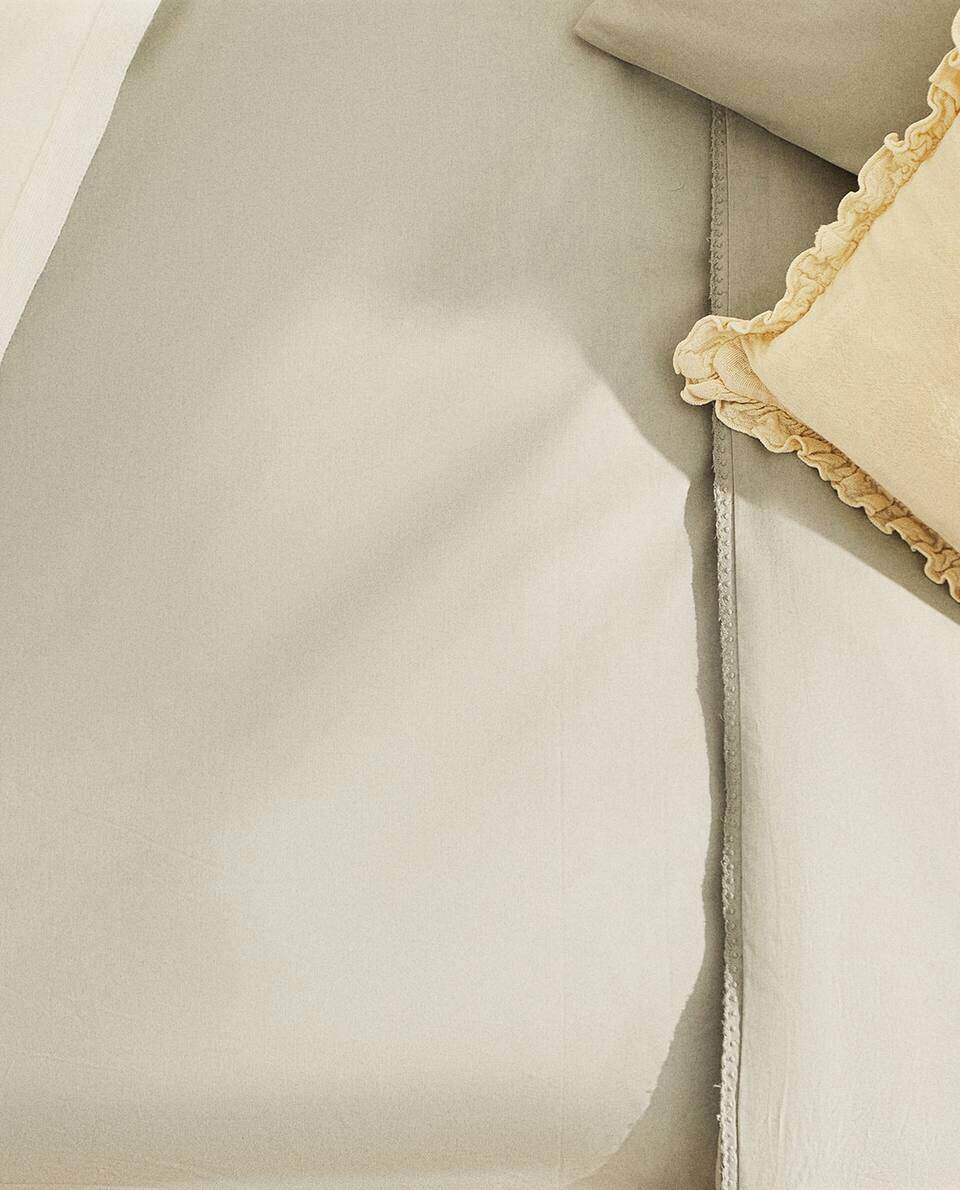 PLAIN COTTON DUVET COVER